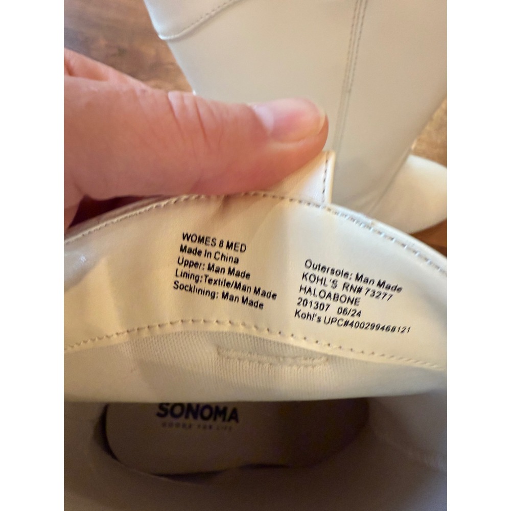 Sonoma Womens Haloa Bone White Western Heeled Ankle Boots Size 8 Med NEW fall - Picture 2 of 6